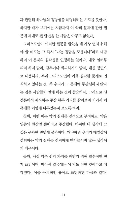 -(9).jpg