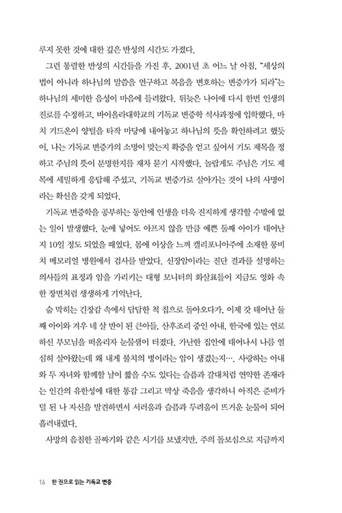 -(10).jpg