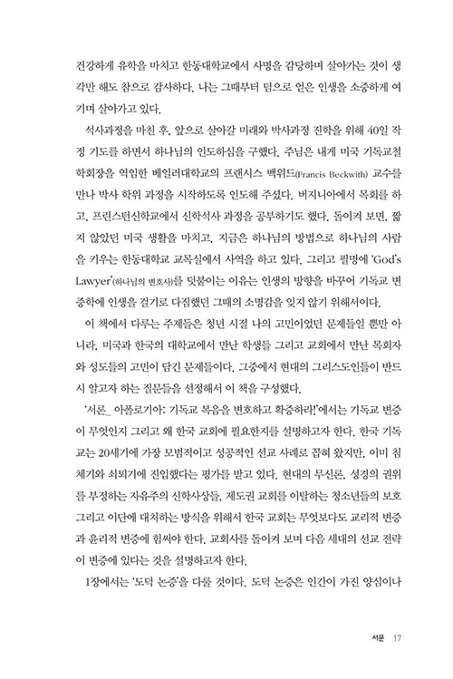 -(11).jpg