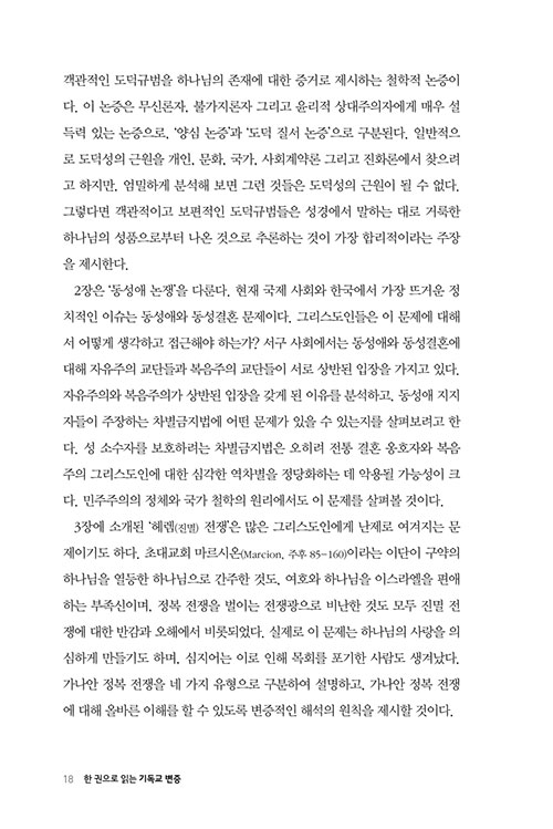 -(12).jpg