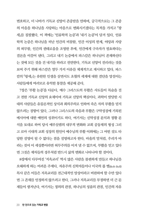-(14).jpg