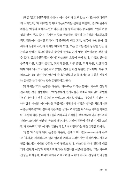 -(13).jpg