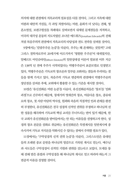 -(15).jpg