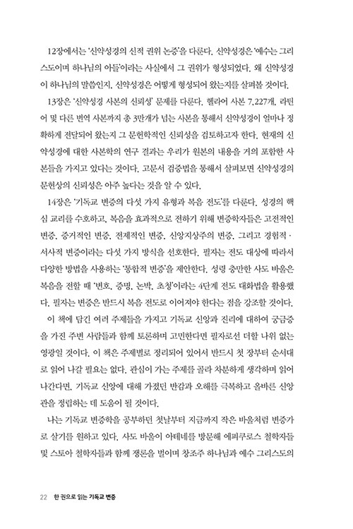 -(16).jpg