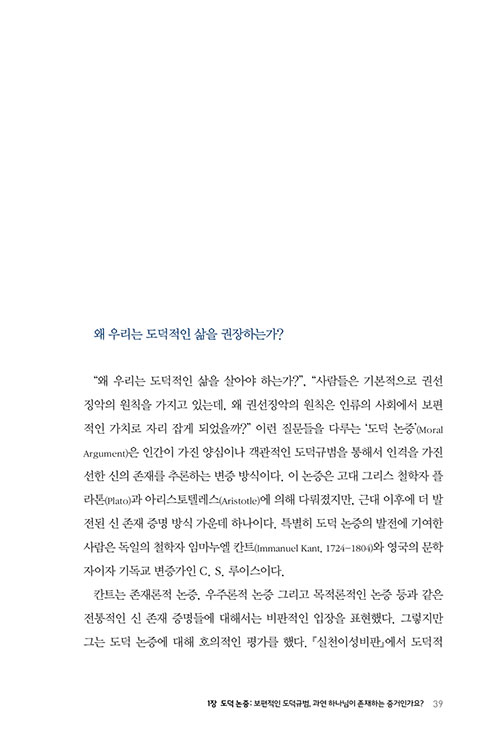 -(19).jpg