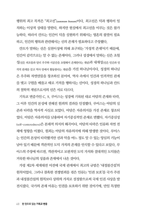 -(20).jpg