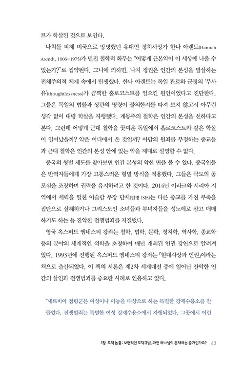 -(23).jpg