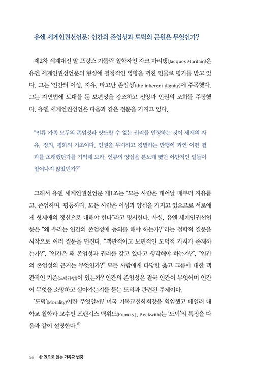 -(26).jpg