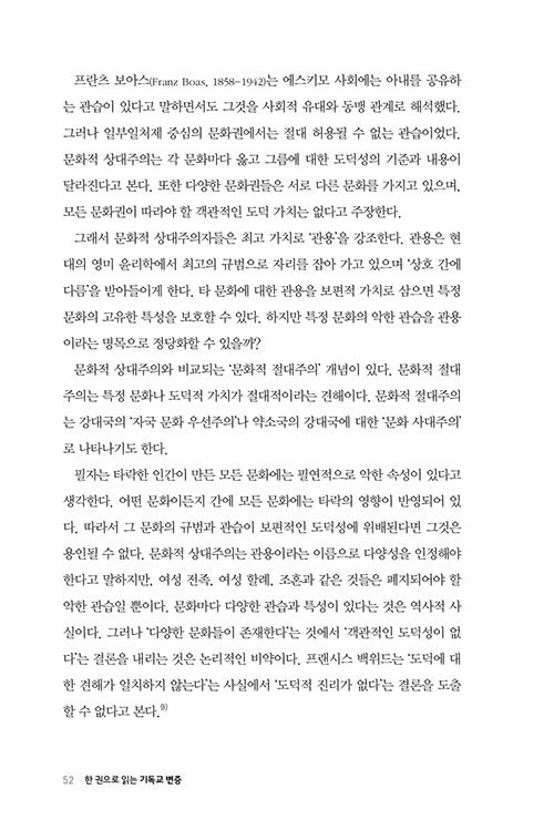 -(32).jpg