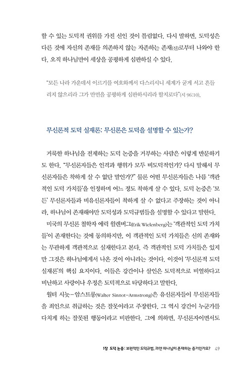 -(29).jpg