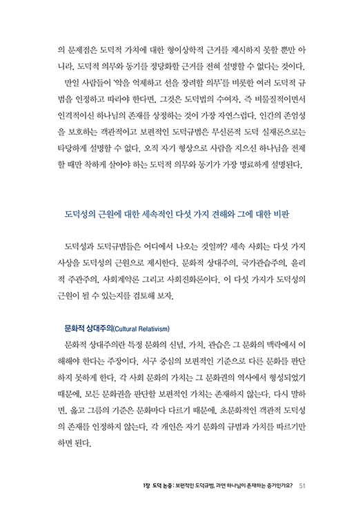 -(31).jpg