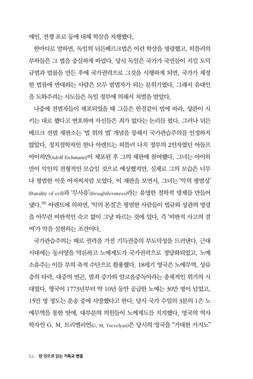 -(34).jpg