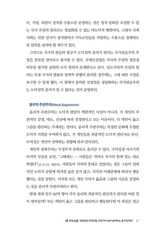 -(37).jpg