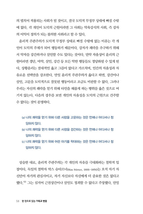 -(38).jpg