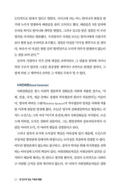 -(40).jpg
