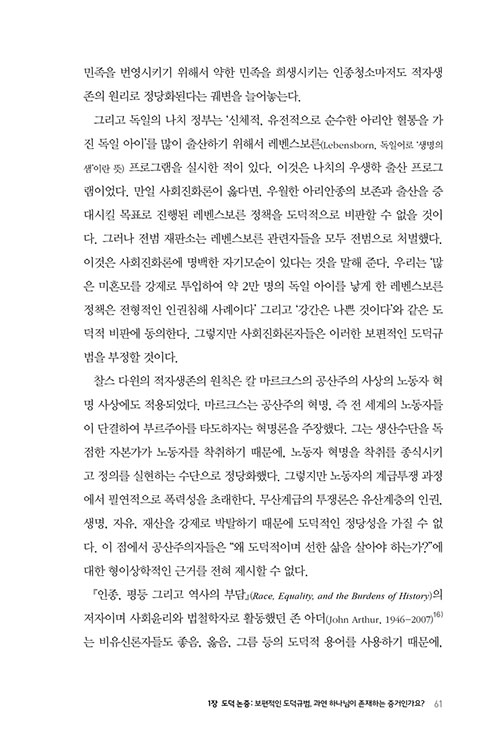 -(41).jpg