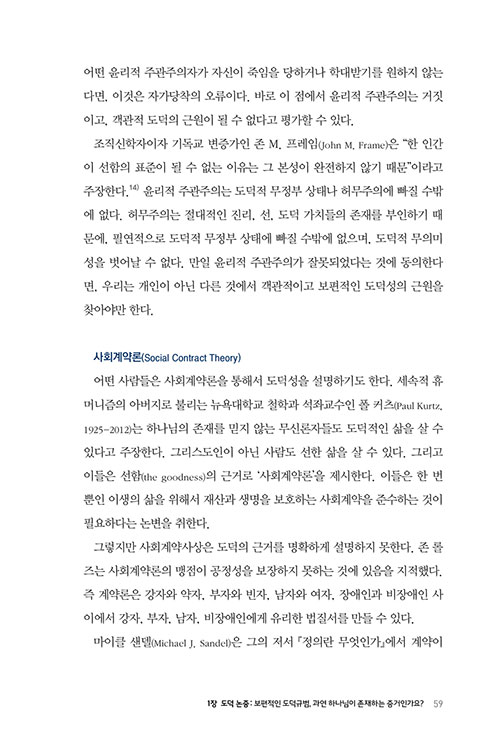 -(39).jpg