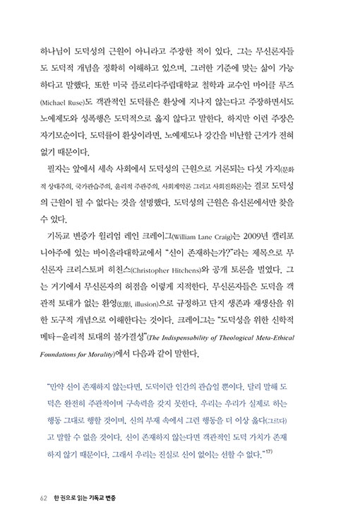 -(42).jpg
