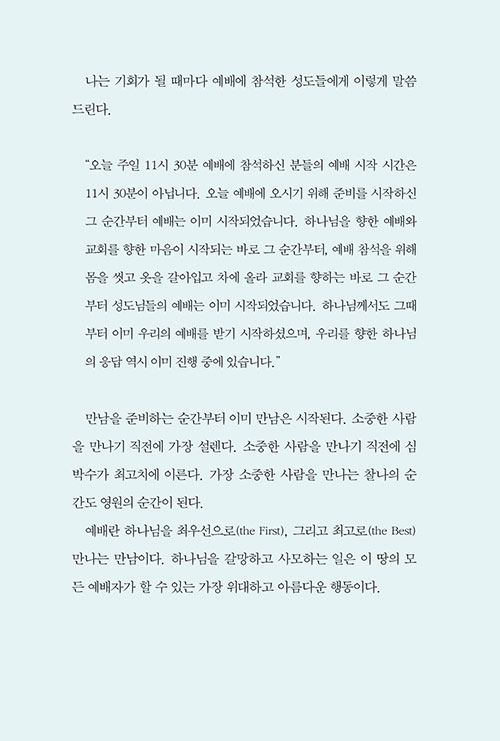 -(3).jpg
