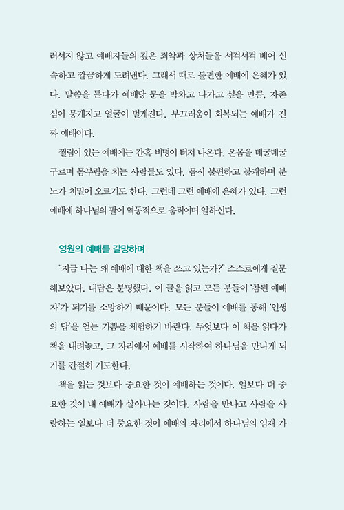 -(7).jpg