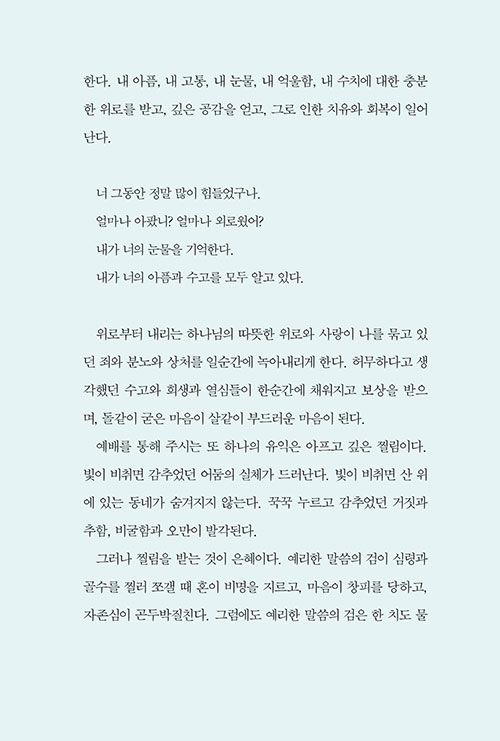 -(6).jpg