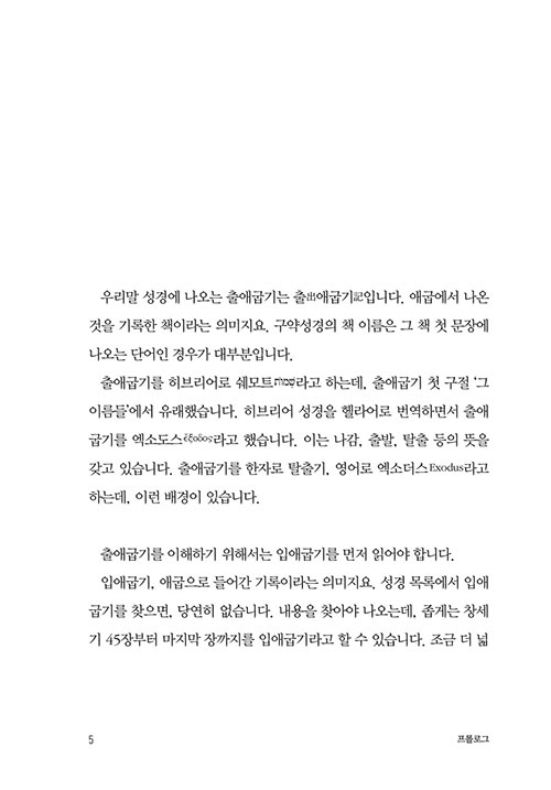 -(5).jpg