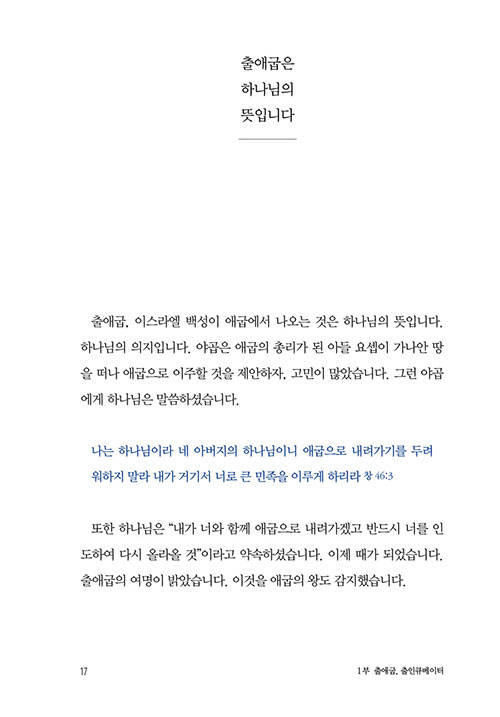 -(17).jpg