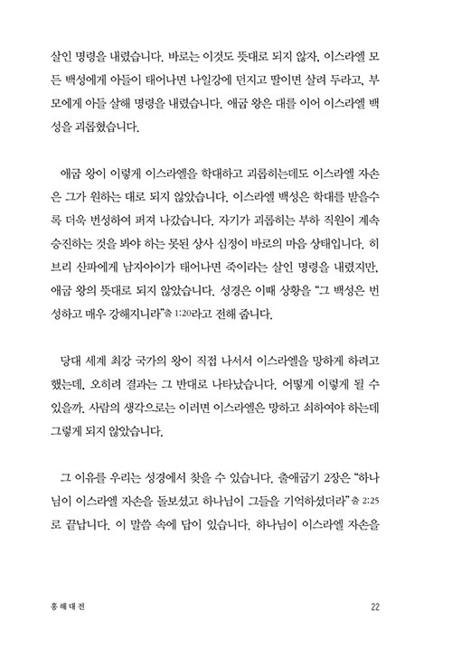 -(22).jpg