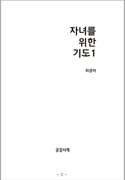 º»¹®1.jpg