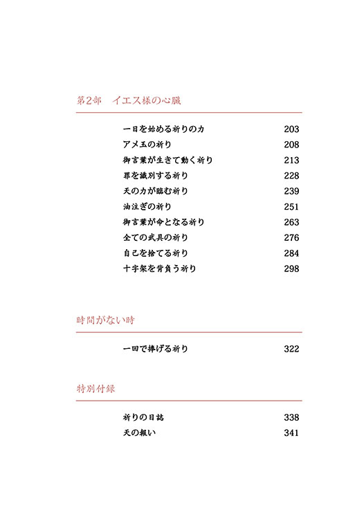 -(7).jpg