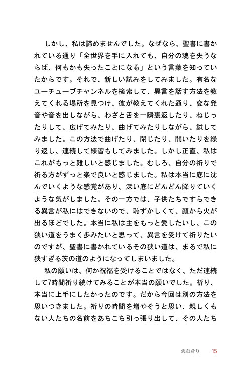 -(13).jpg