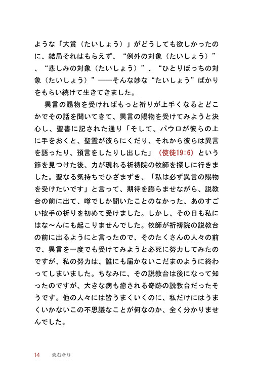 -(12).jpg