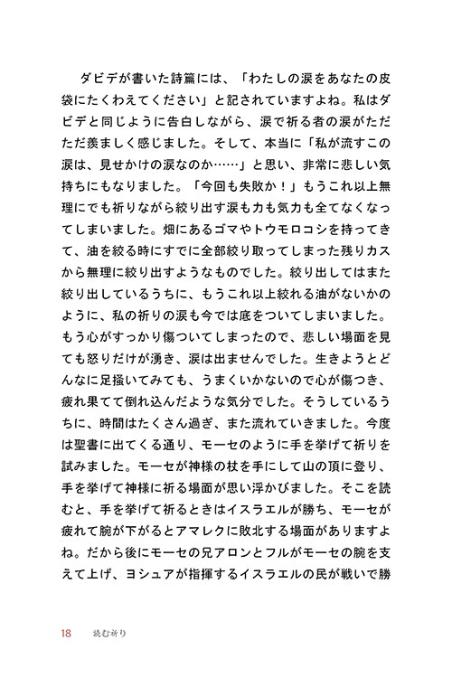 -(16).jpg