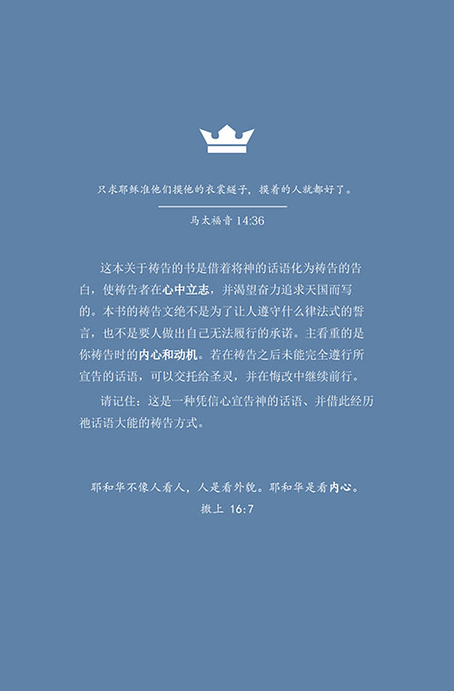 ³»-(4).jpg