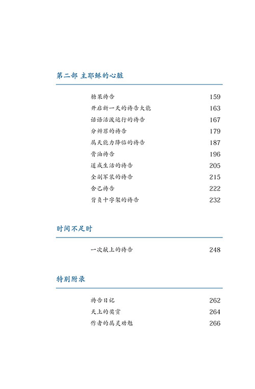 ³»-(3).jpg