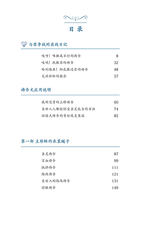 ³»-(2).jpg