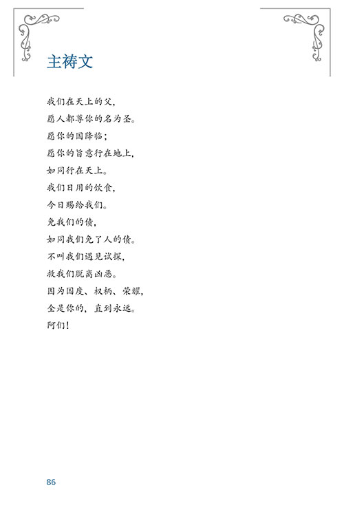 ³»-(6).jpg