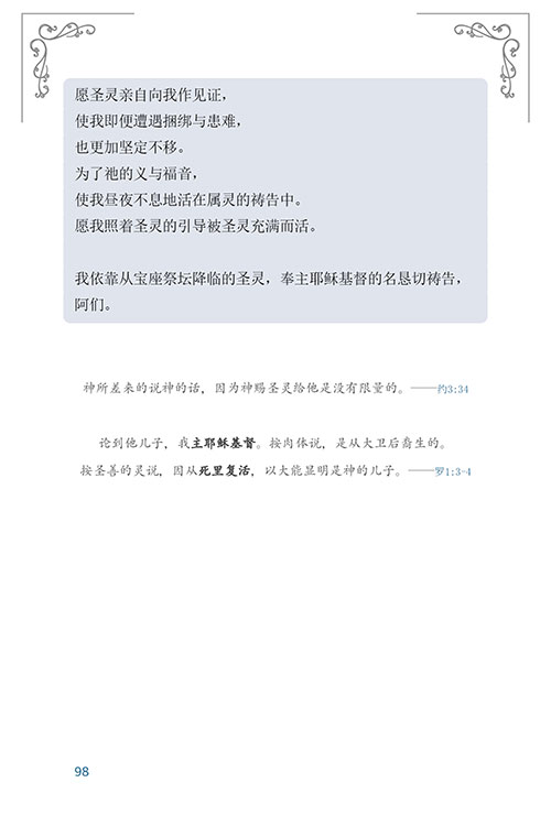 ³»-(18).jpg