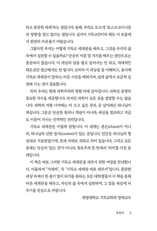 -(4).jpg