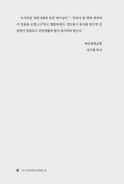 º»¹®8.jpg