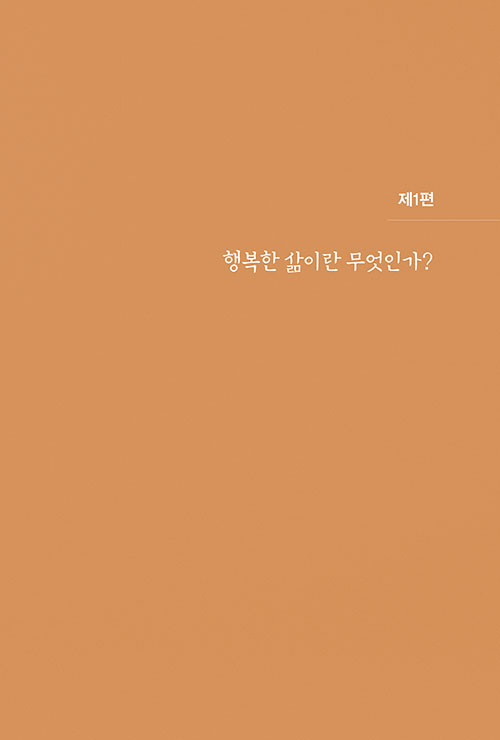º»¹®17.jpg