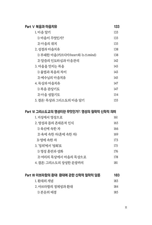 º»-(9).jpg