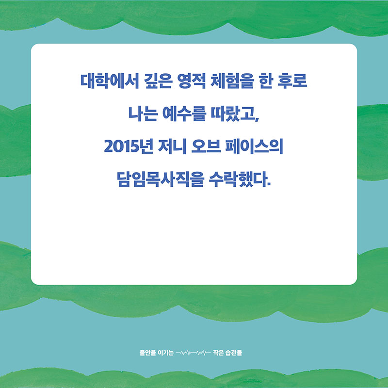 ī-(4).jpg