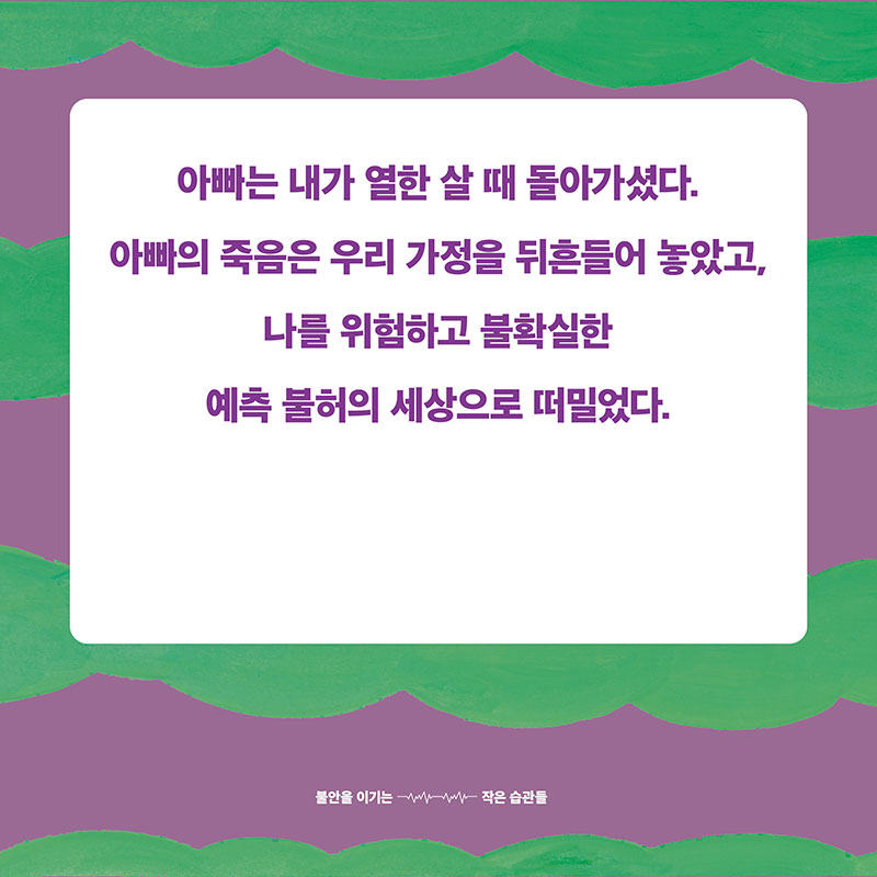 ī-(3).jpg
