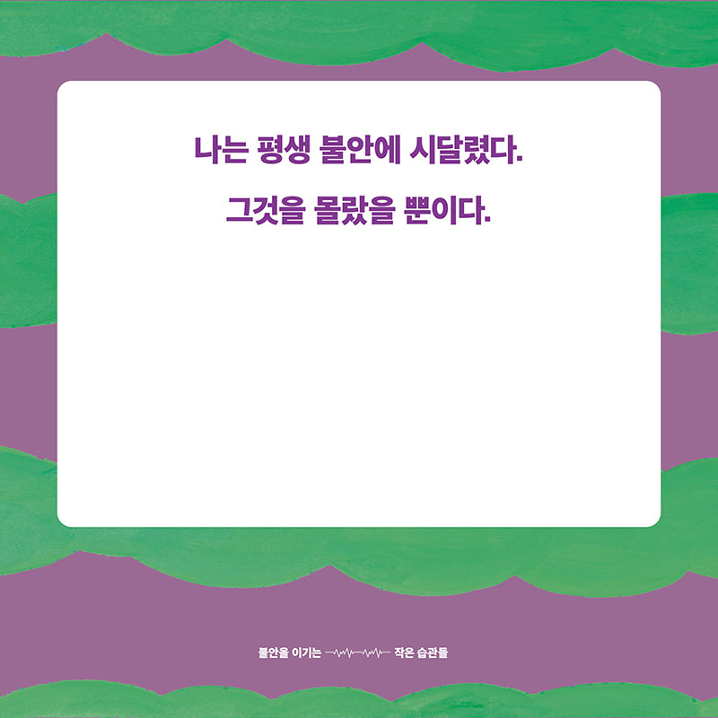 ī-(1).jpg