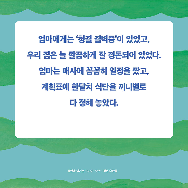 ī-(2).jpg