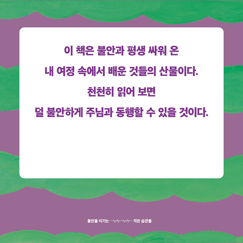 ī-(9).jpg