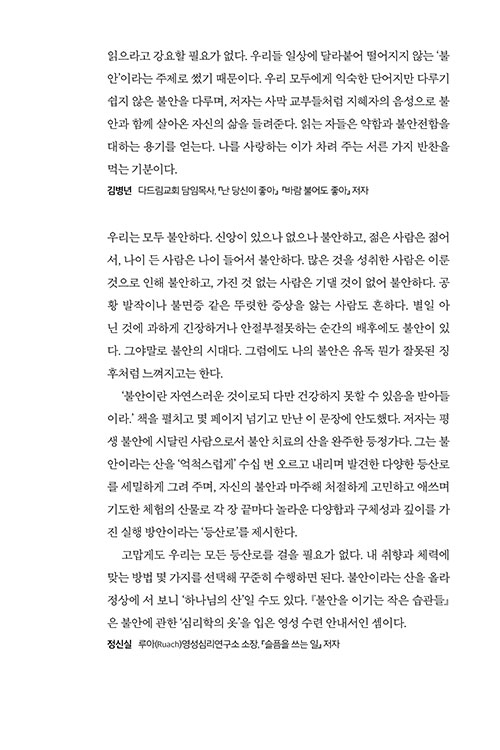 -(1).jpg