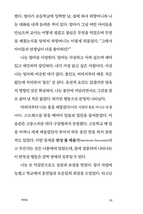 -(12).jpg