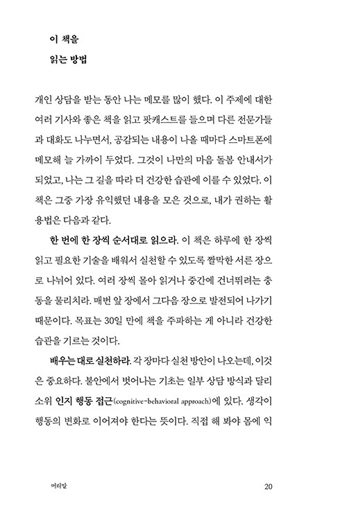 -(18).jpg